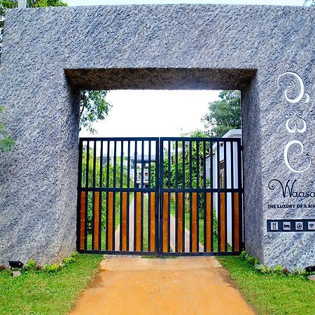 Hotel Waasala Leisure Anuradhapura Exterior foto